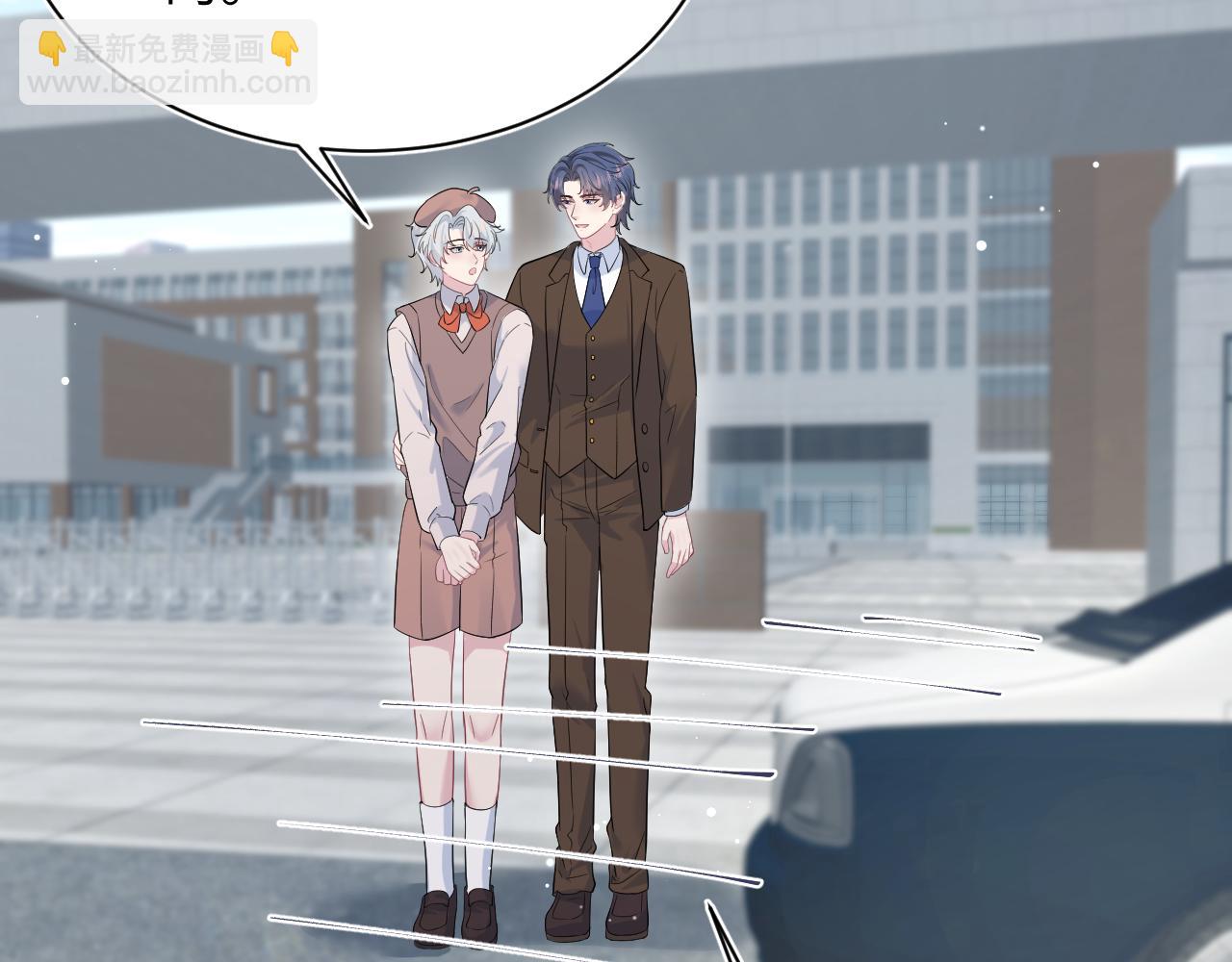 345 燃冬式出行66