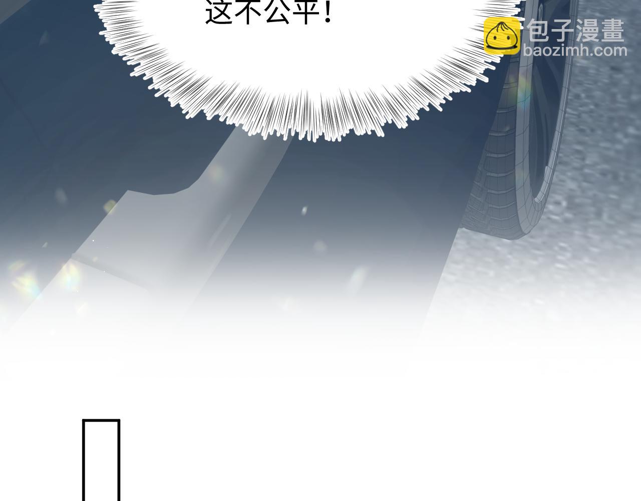 345 燃冬式出行70