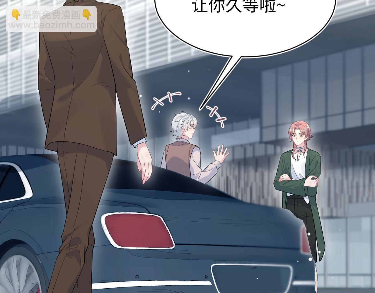 345 燃冬式出行72