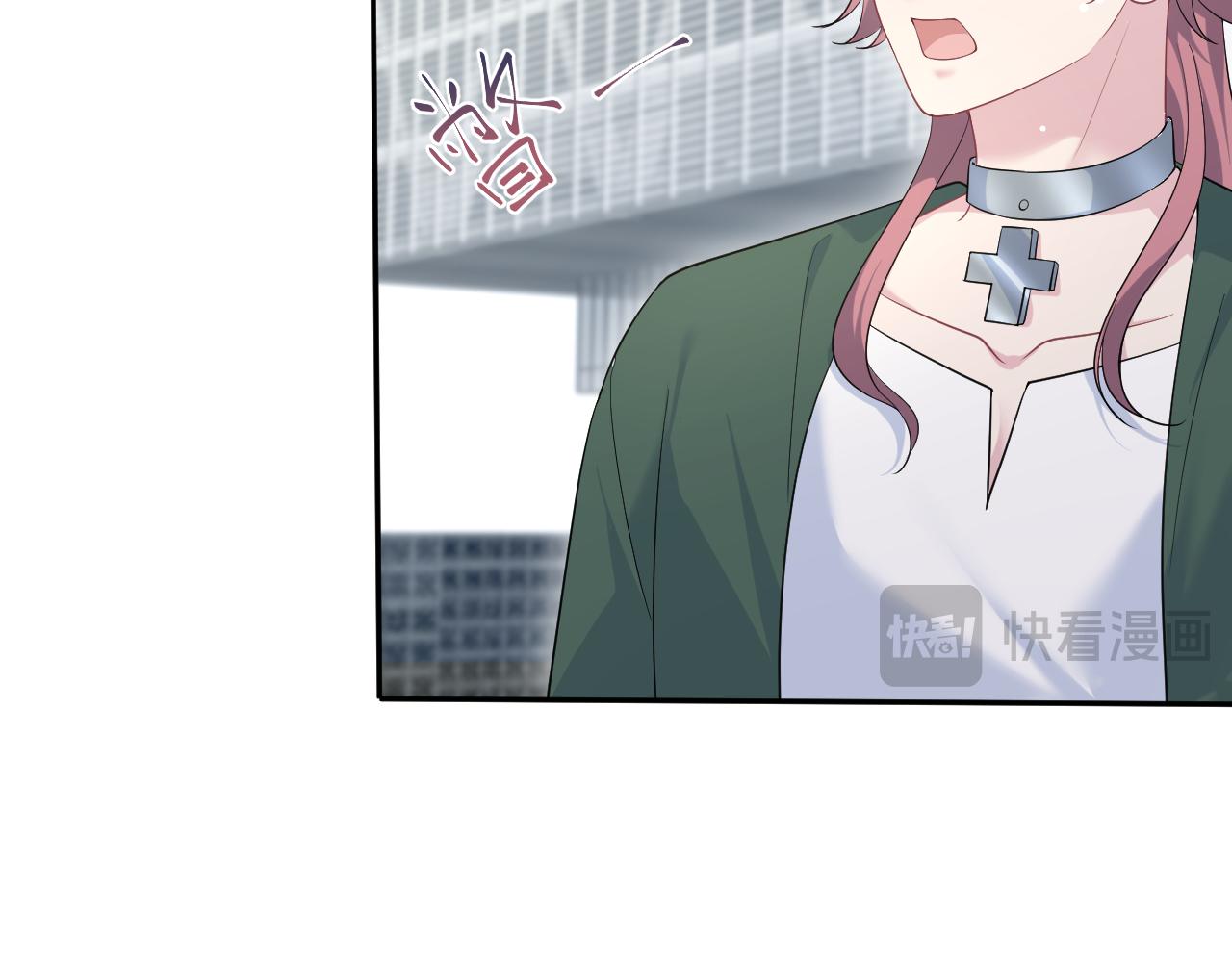 345 燃冬式出行75