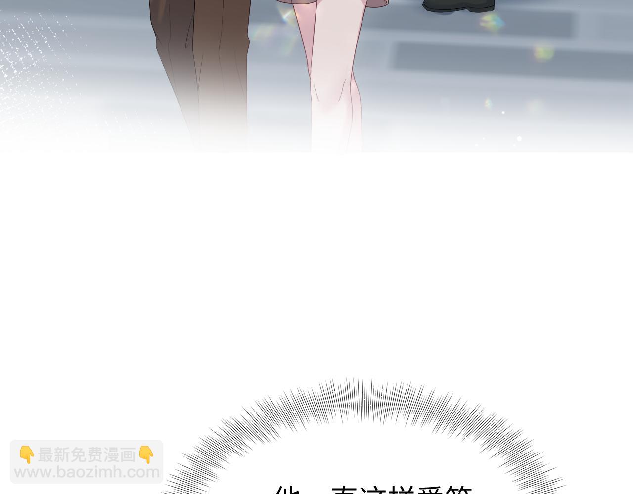 345 燃冬式出行79