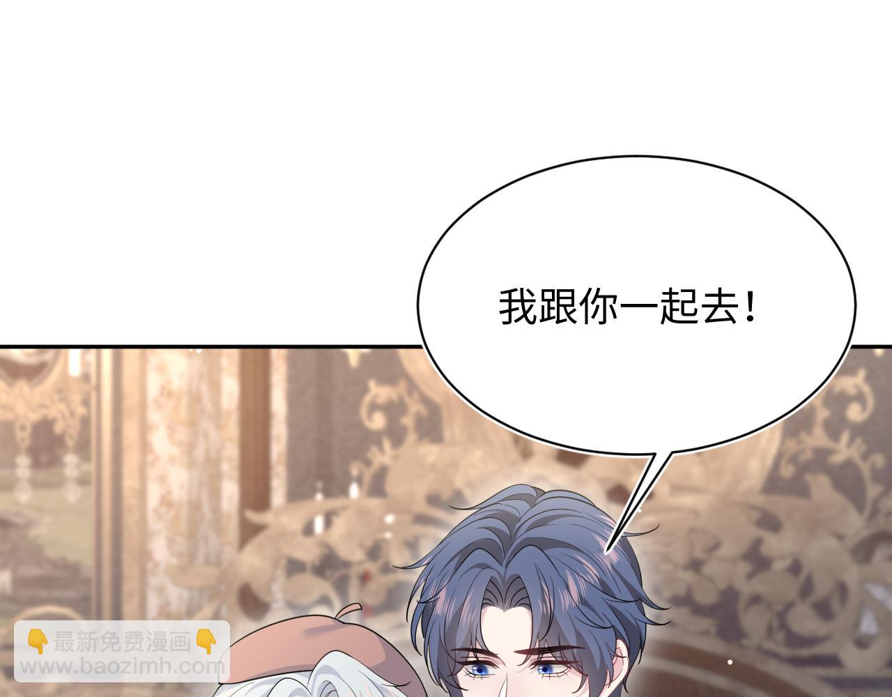 345 燃冬式出行8
