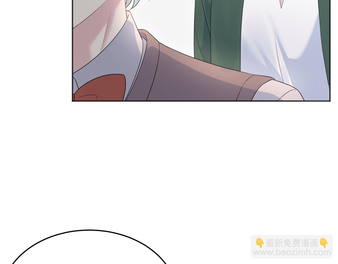 345 燃冬式出行81