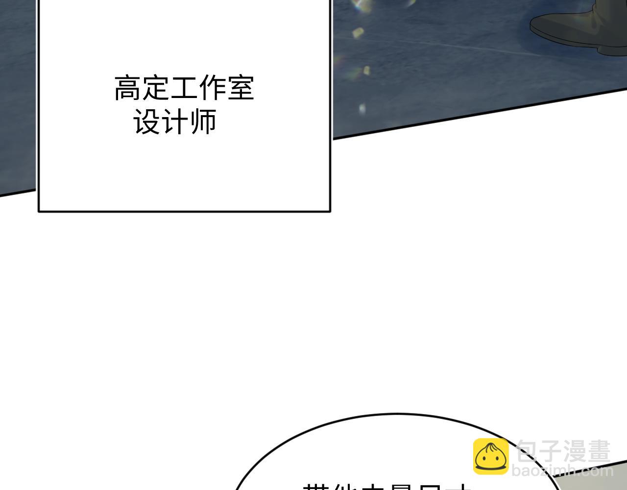 345 燃冬式出行84