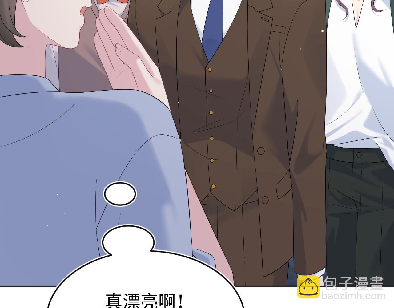 345 燃冬式出行86