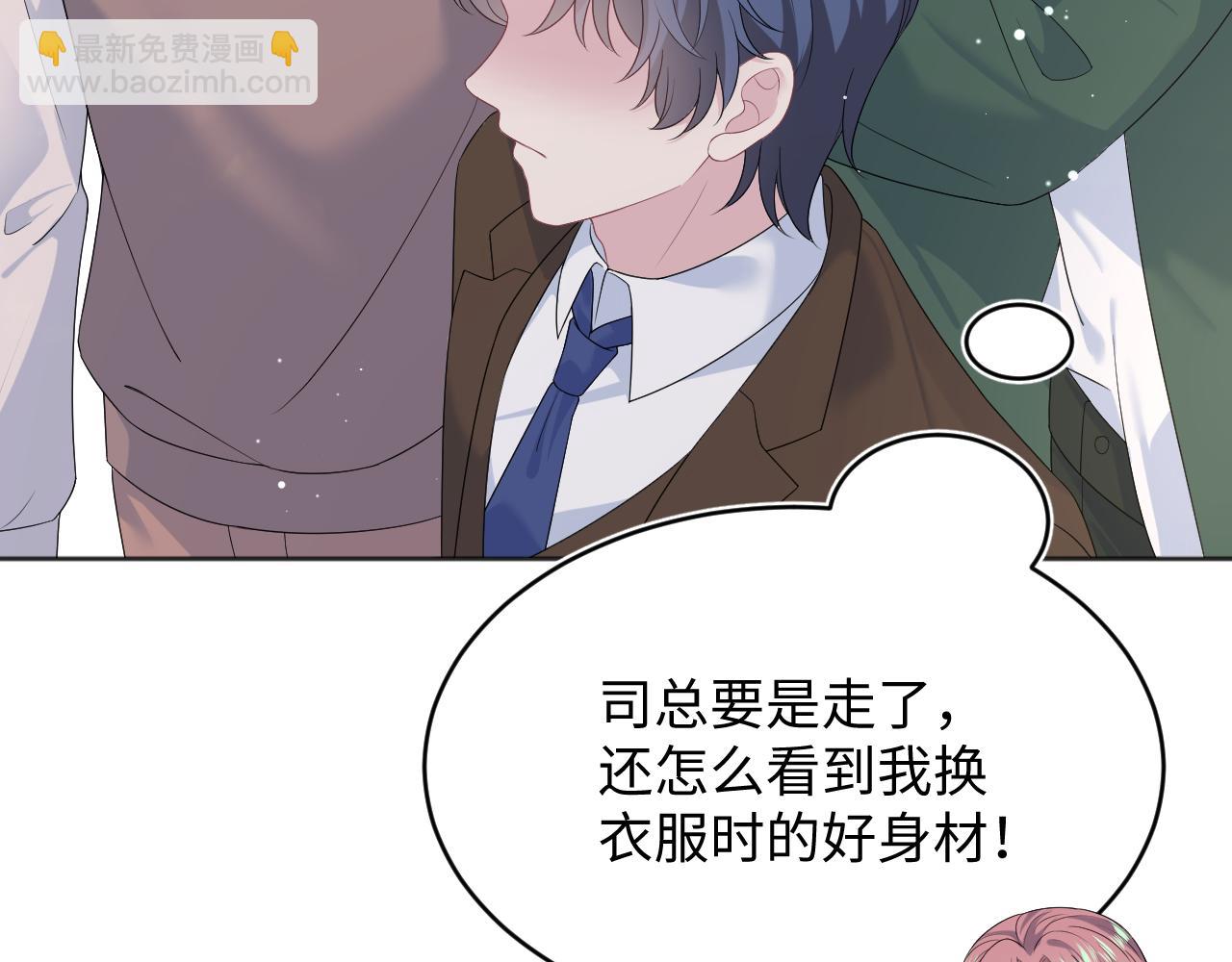 345 燃冬式出行89