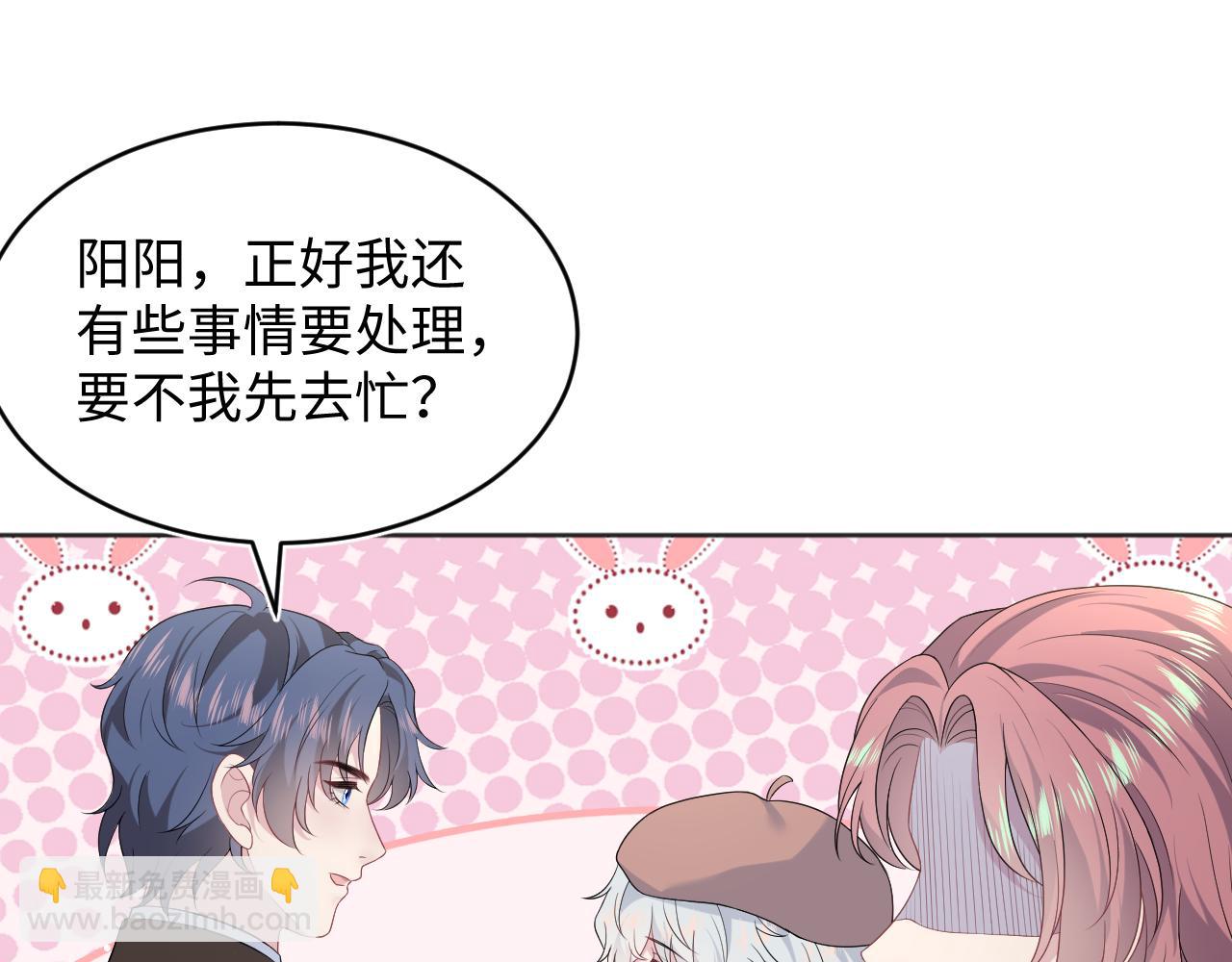345 燃冬式出行91
