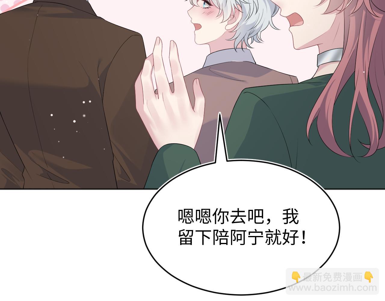 345 燃冬式出行92