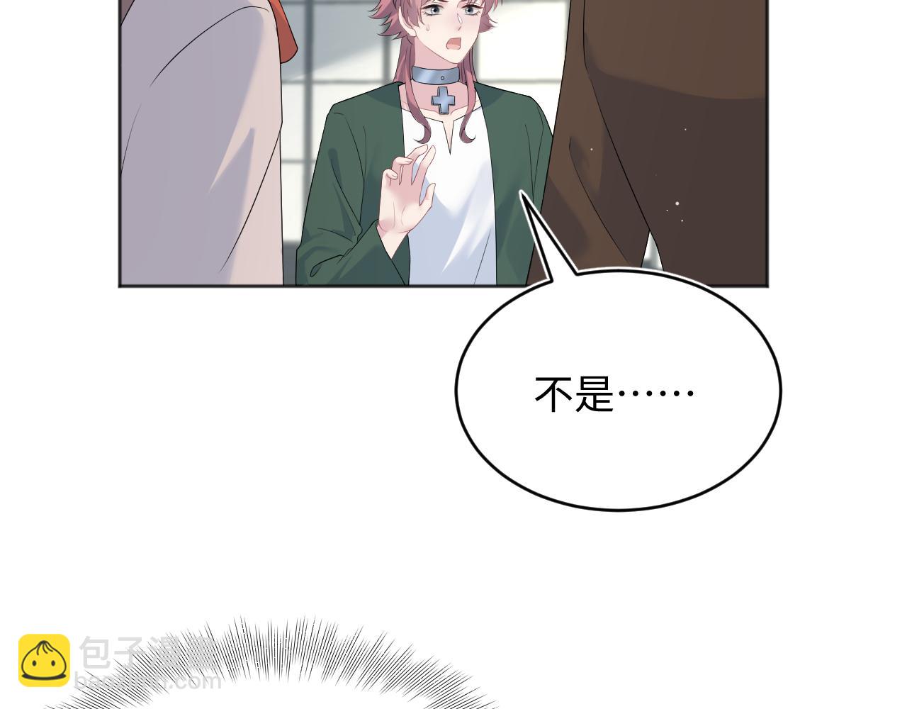 345 燃冬式出行94