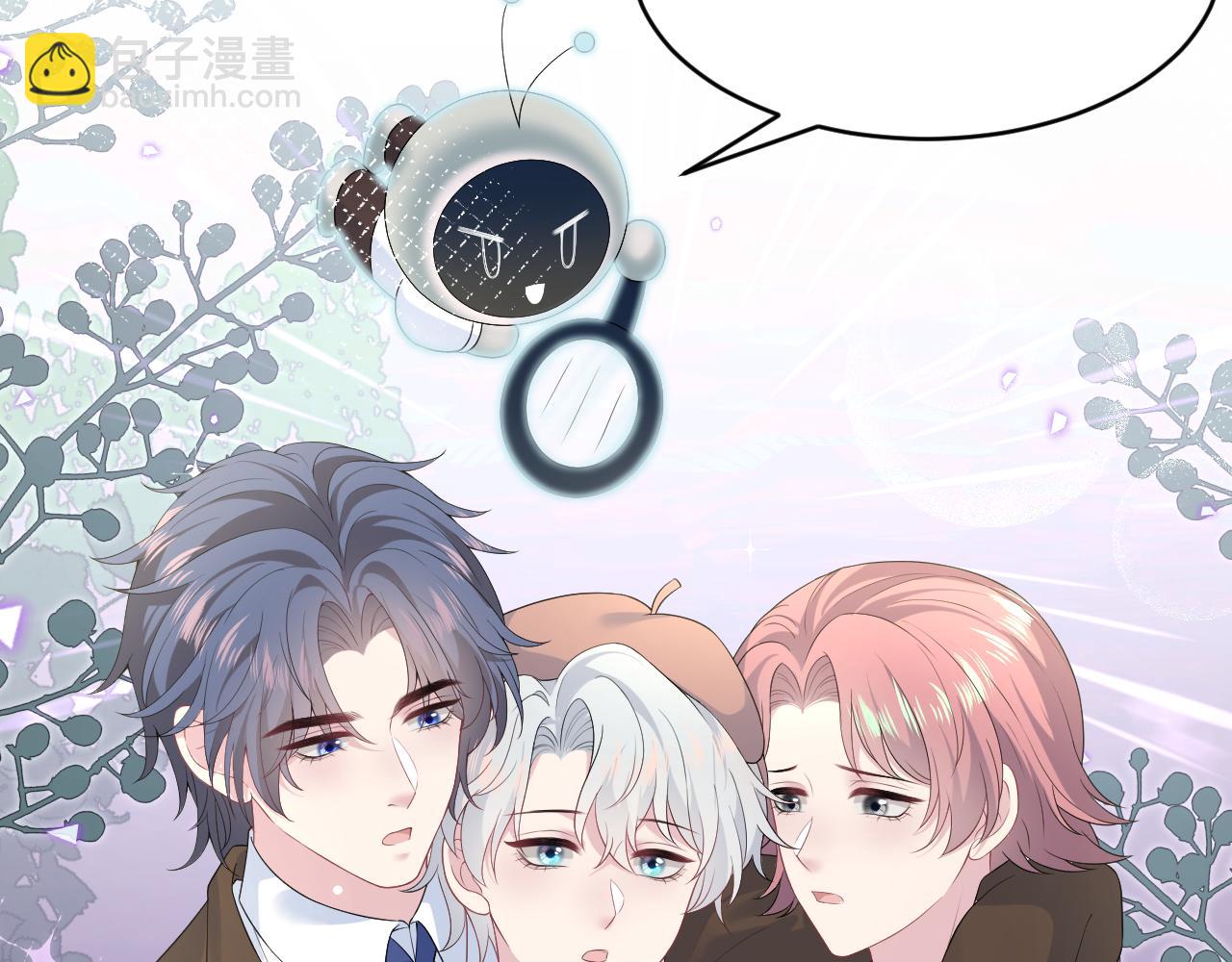 345 燃冬式出行97