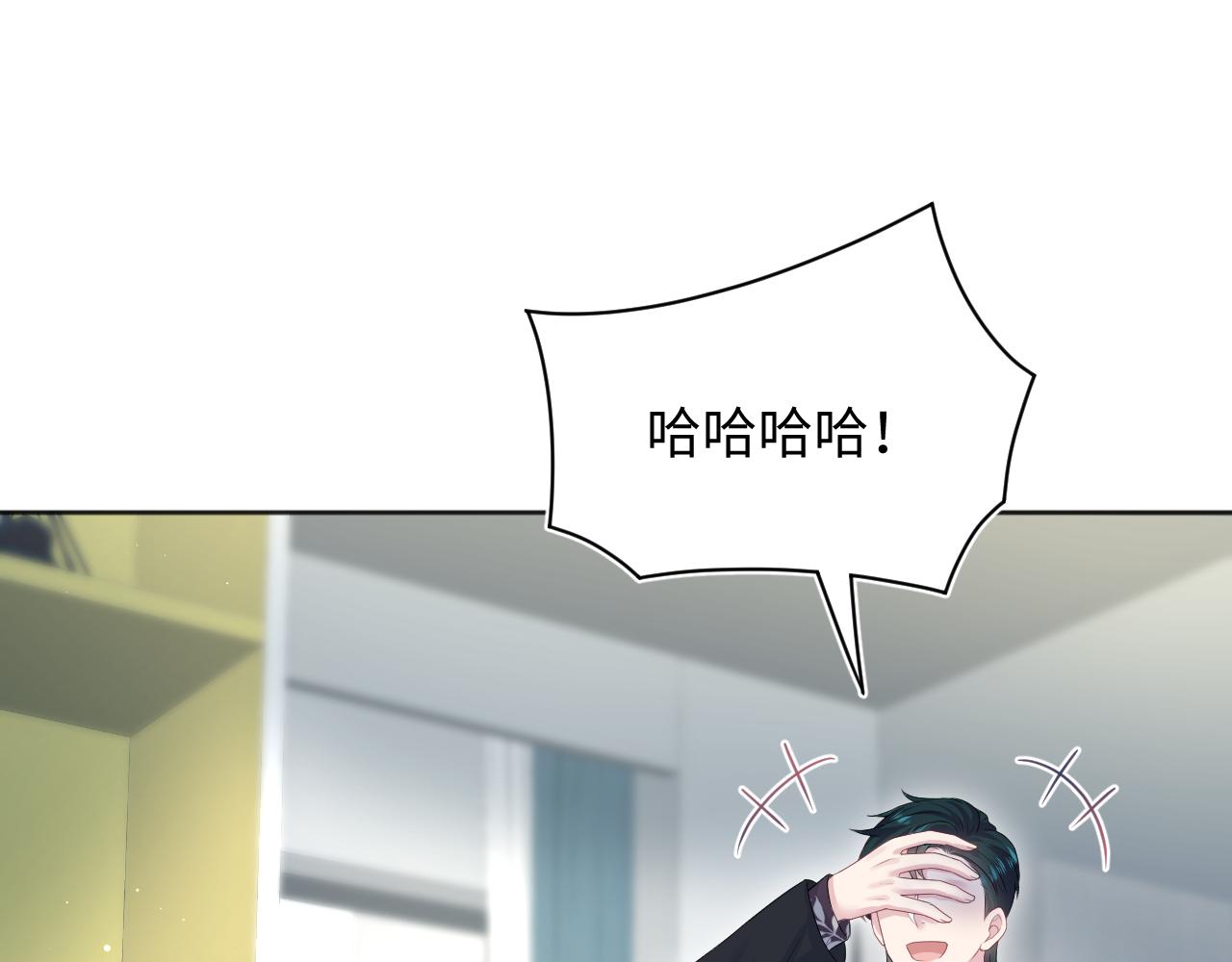 349 乐团选拔小试牛刀0