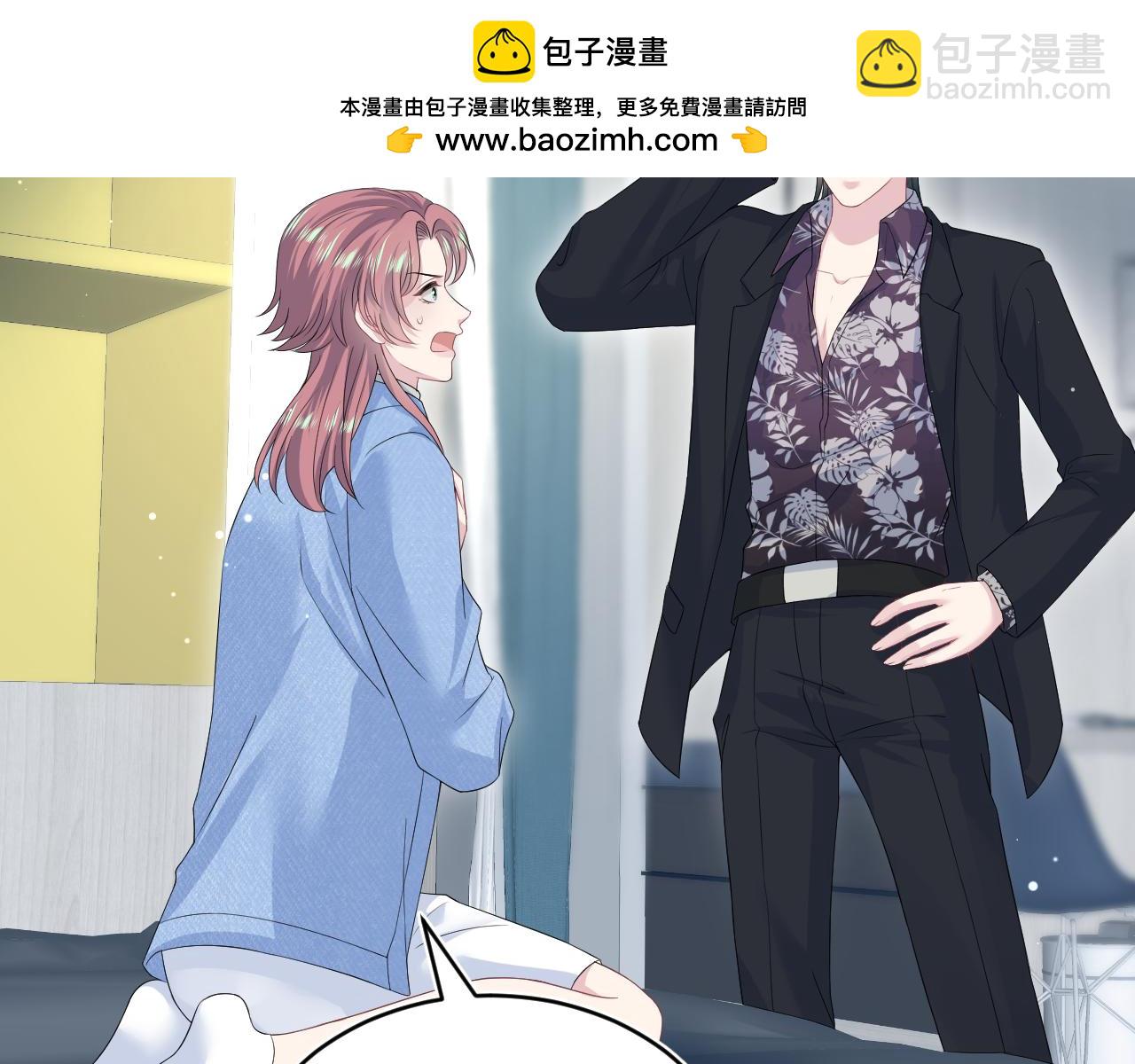 349 乐团选拔小试牛刀1
