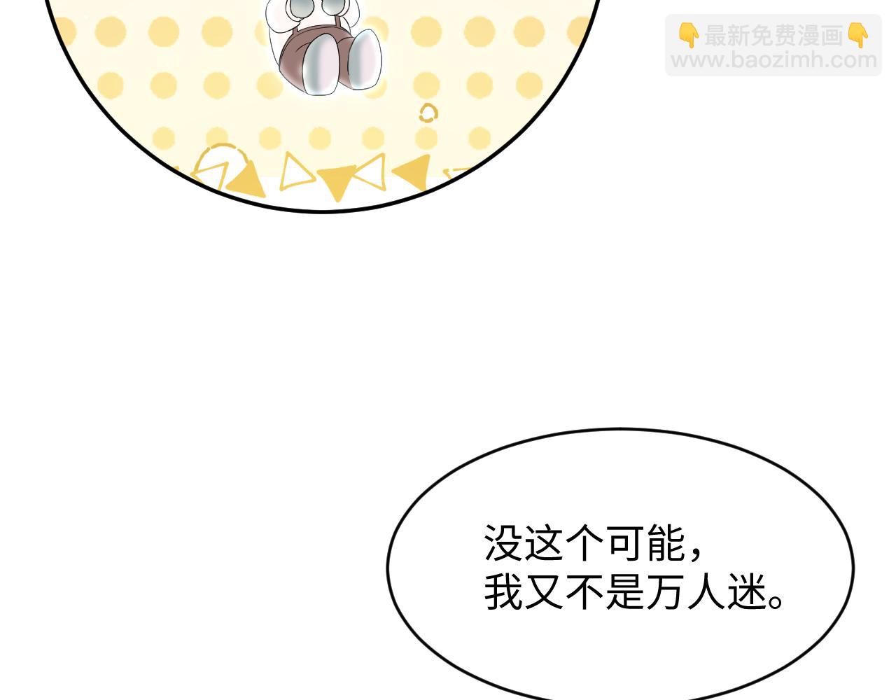 349 乐团选拔小试牛刀11