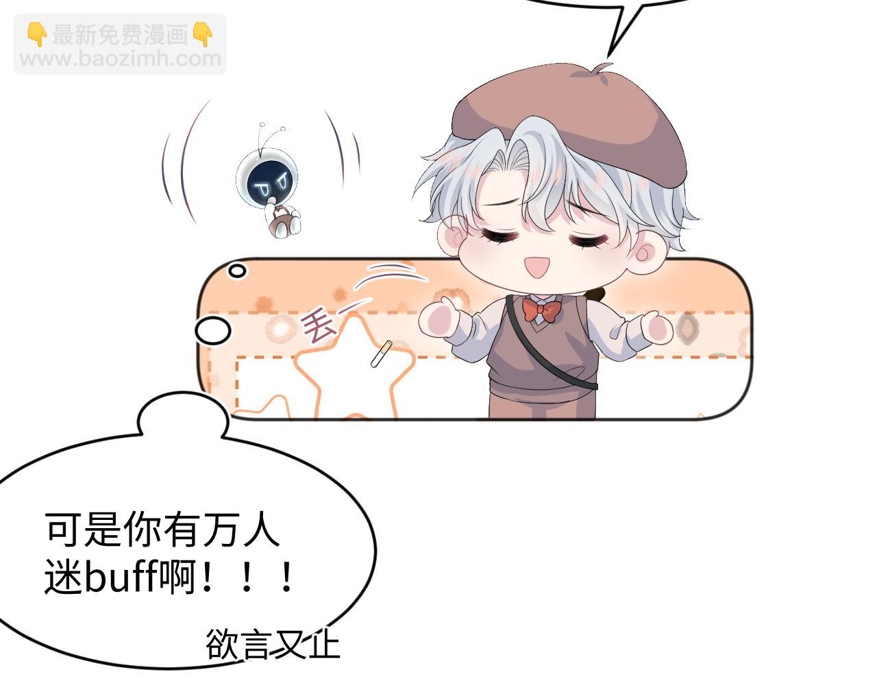 349 乐团选拔小试牛刀12