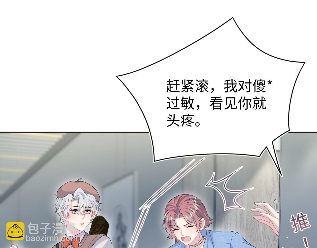 349 乐团选拔小试牛刀13