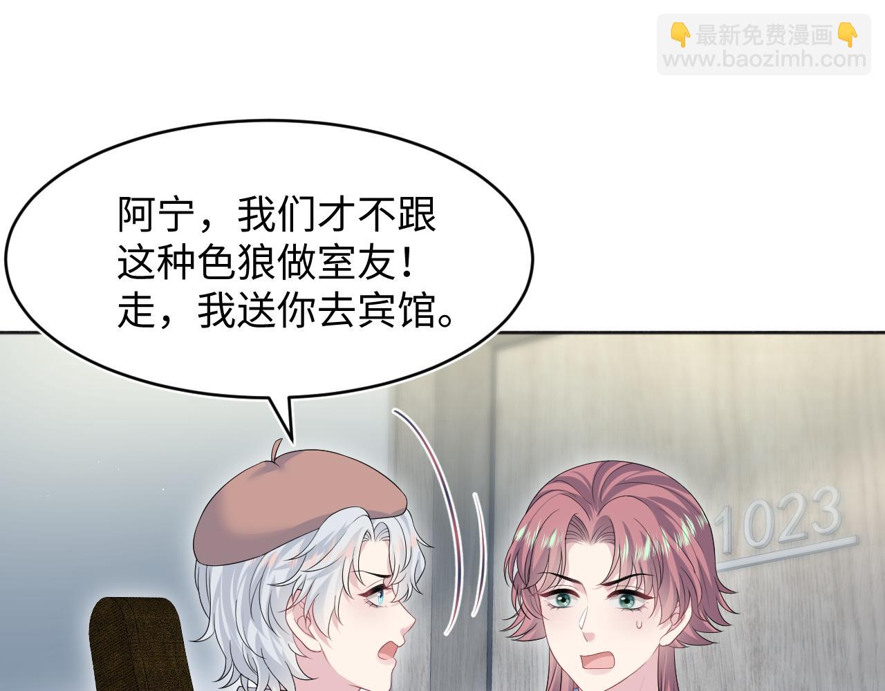 349 乐团选拔小试牛刀15