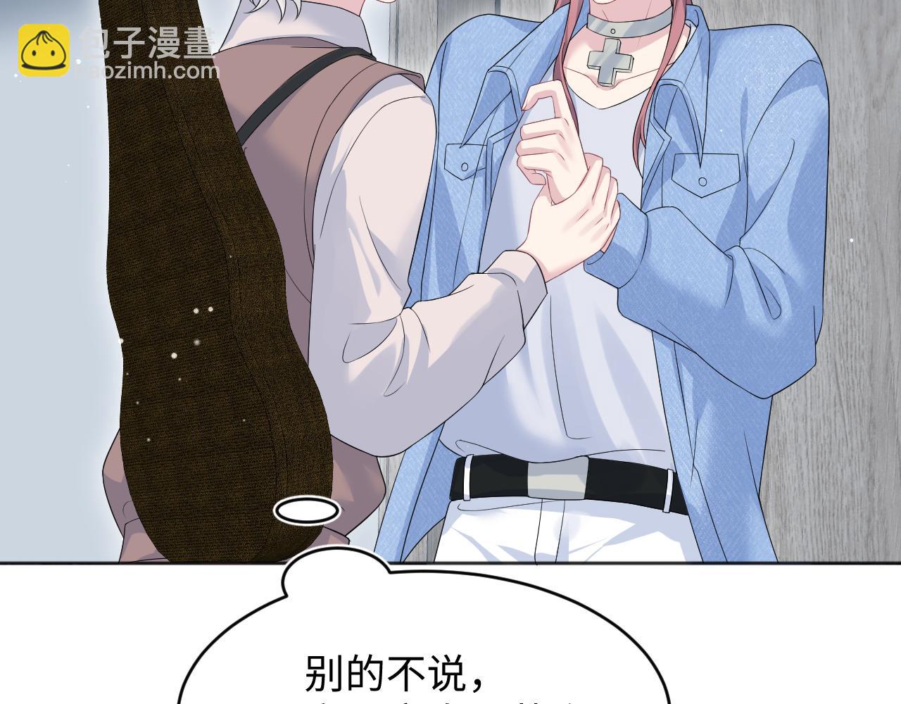 349 乐团选拔小试牛刀16