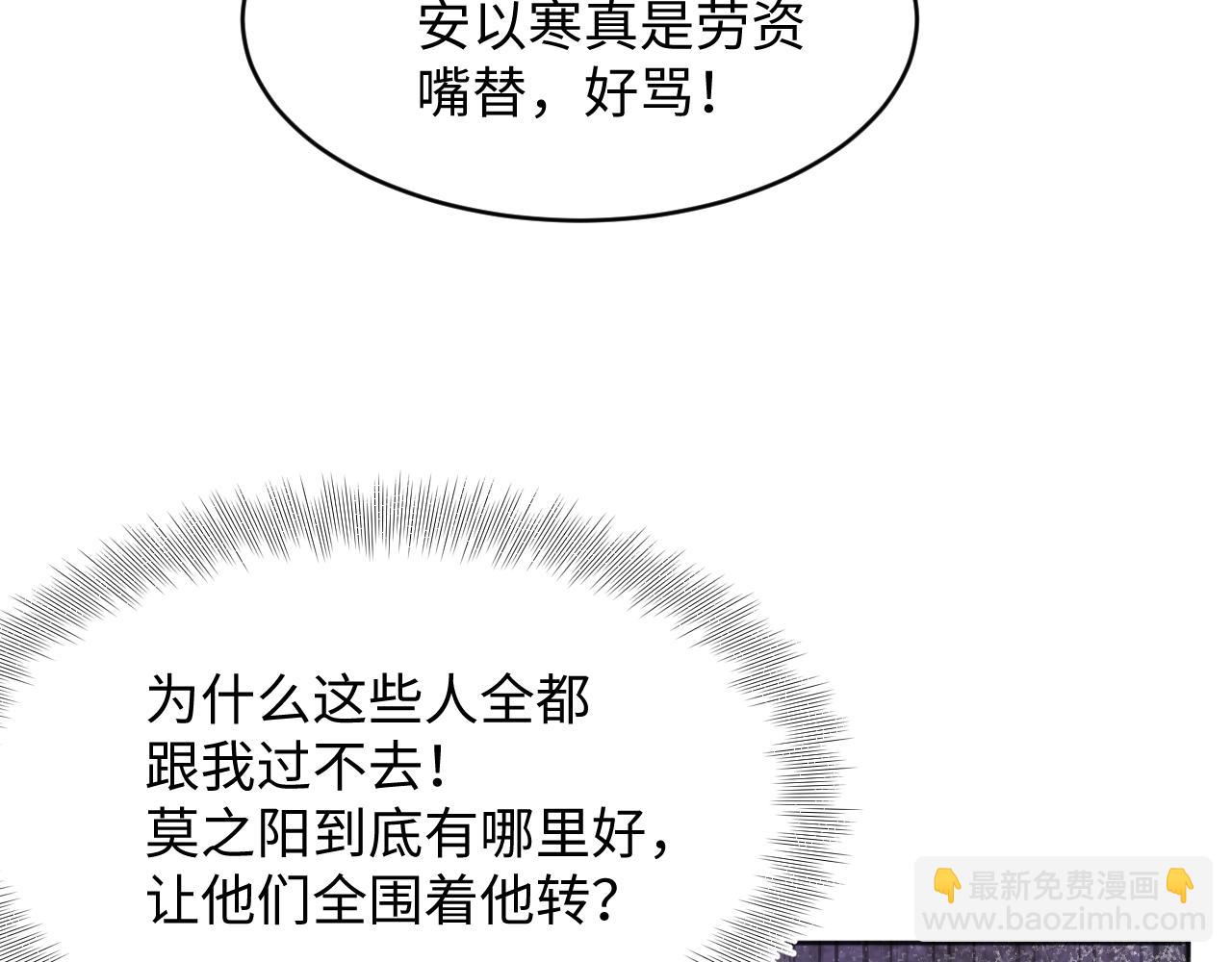 349 乐团选拔小试牛刀17