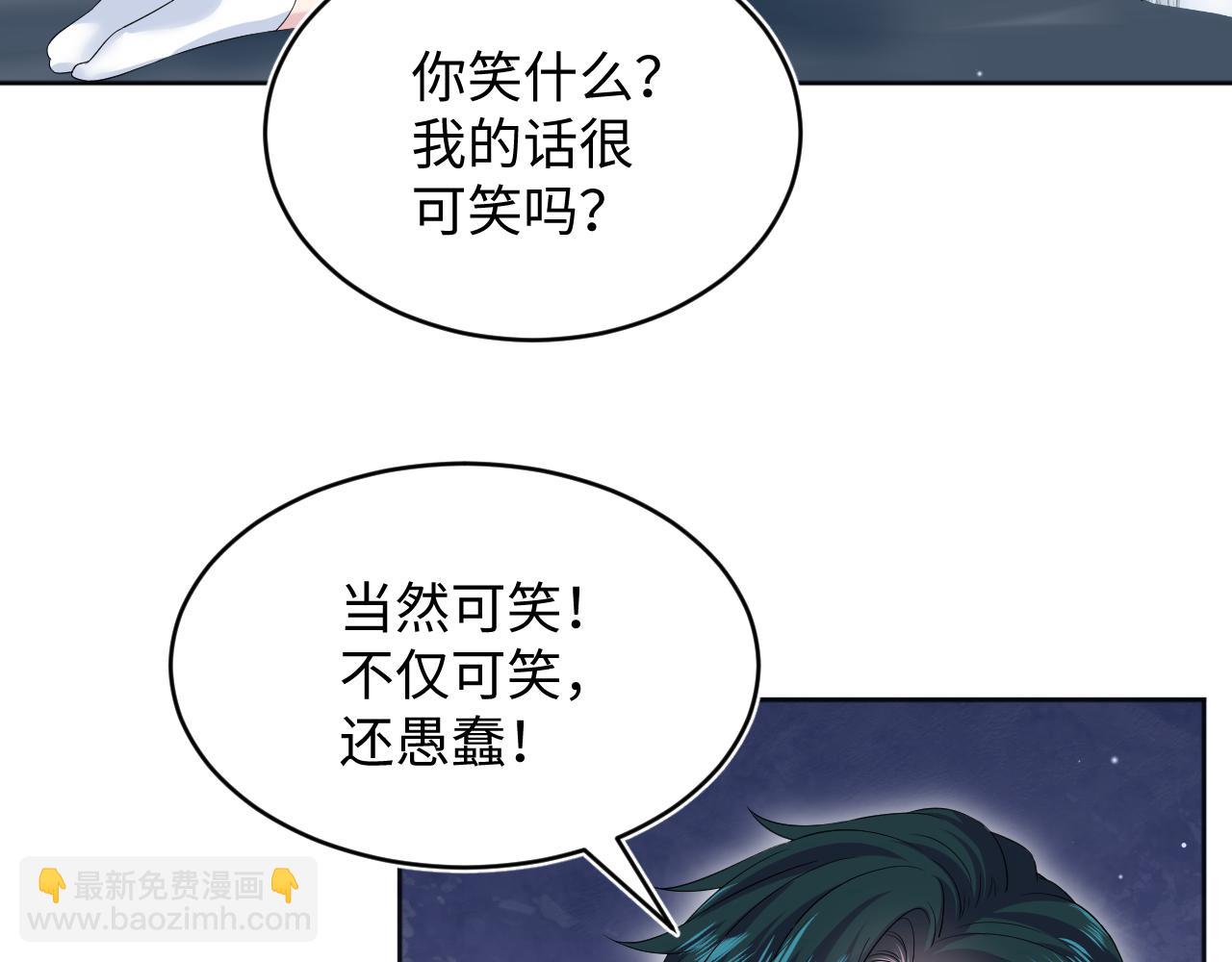 349 乐团选拔小试牛刀2