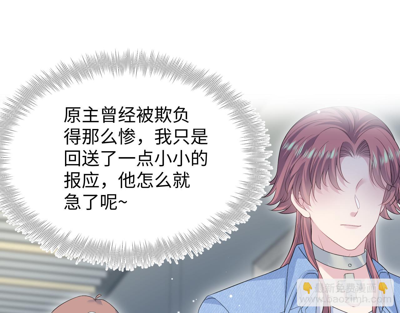 349 乐团选拔小试牛刀20