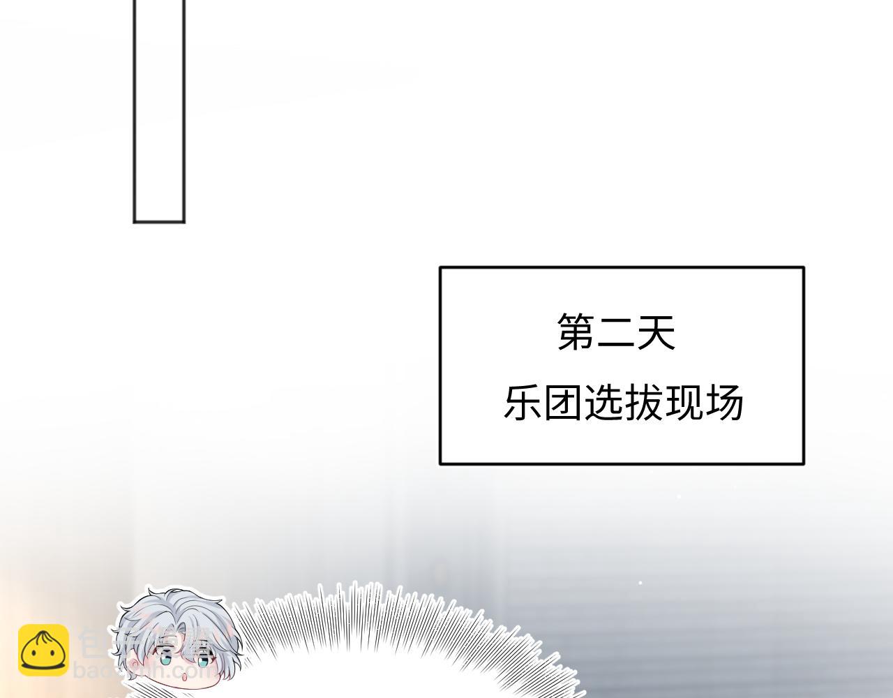 349 乐团选拔小试牛刀23