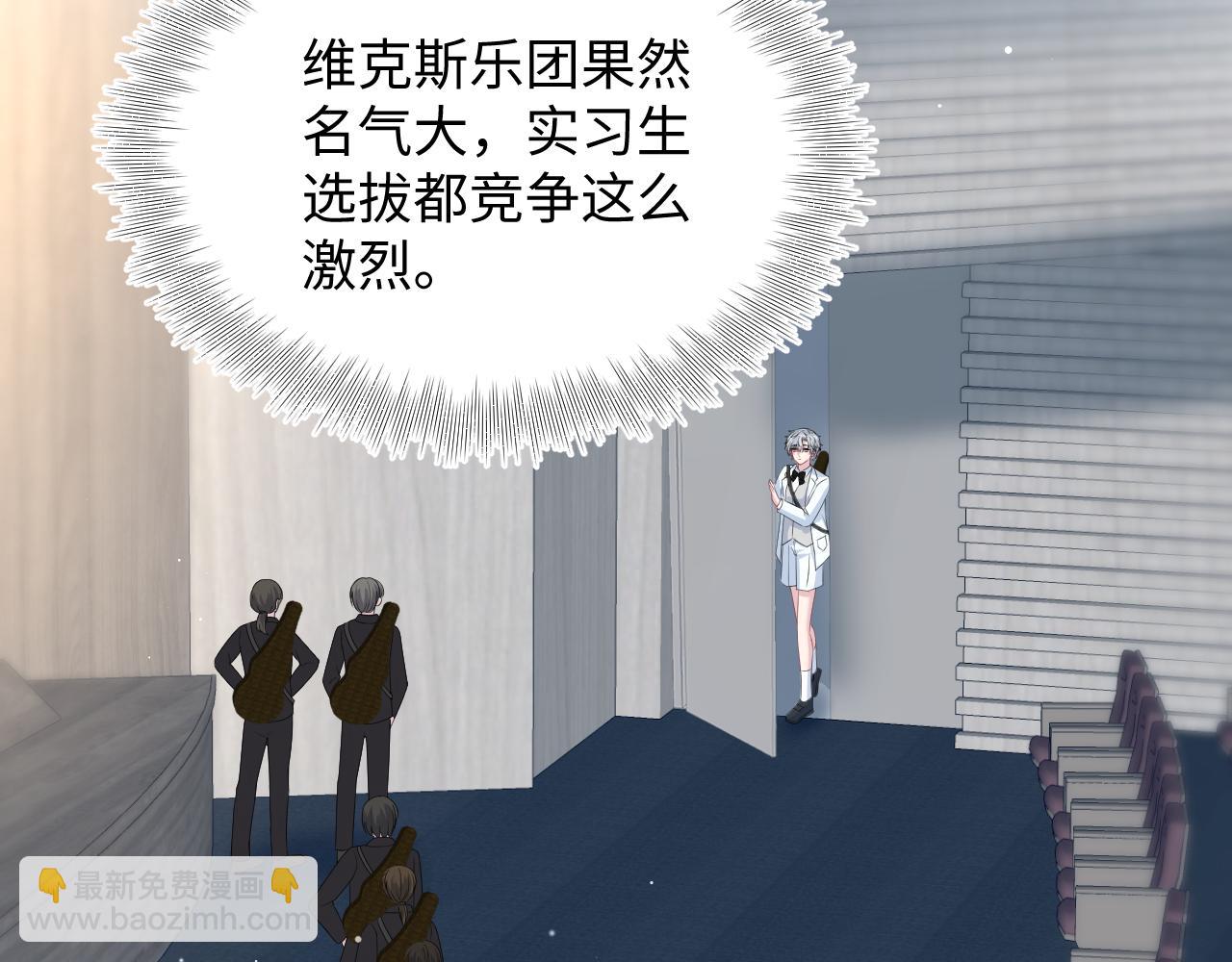 349 乐团选拔小试牛刀24