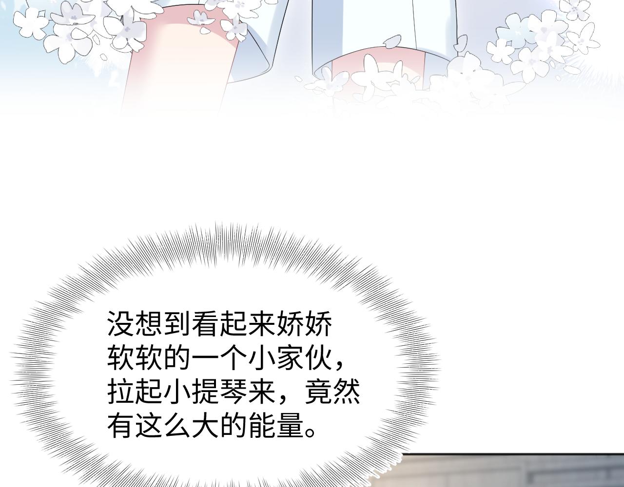349 乐团选拔小试牛刀32