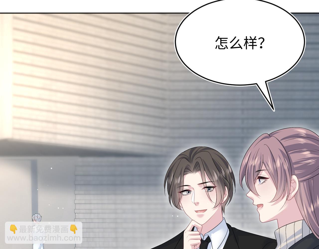 349 乐团选拔小试牛刀36