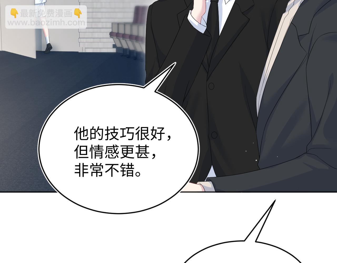 349 乐团选拔小试牛刀37