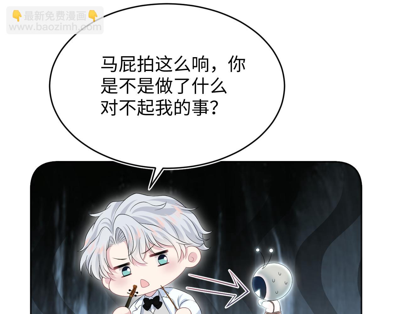 349 乐团选拔小试牛刀41
