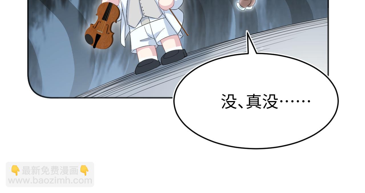 349 乐团选拔小试牛刀42