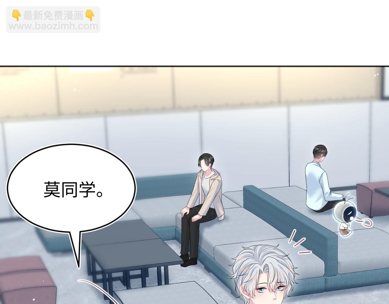 349 乐团选拔小试牛刀43