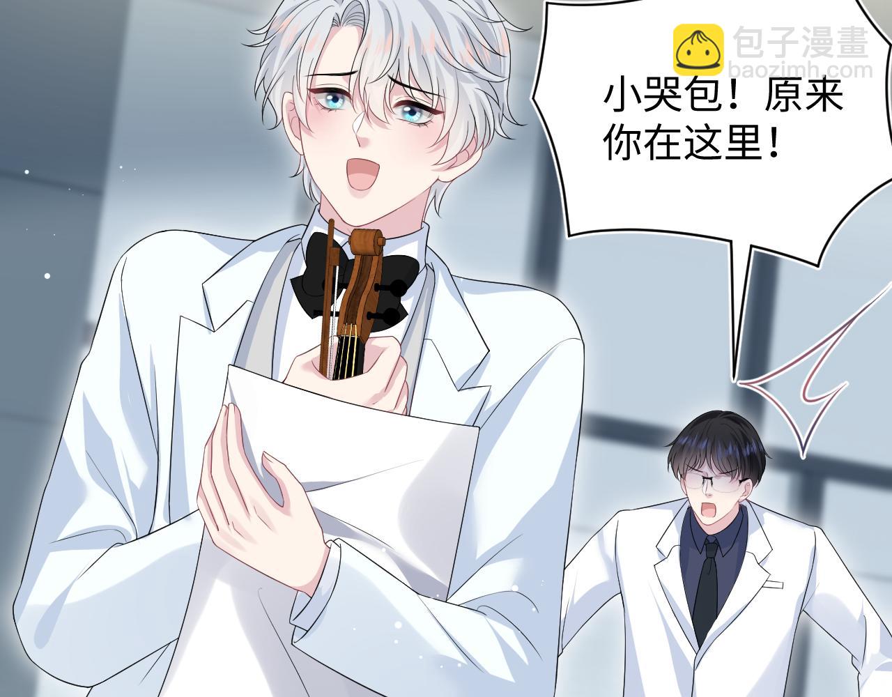 349 乐团选拔小试牛刀48