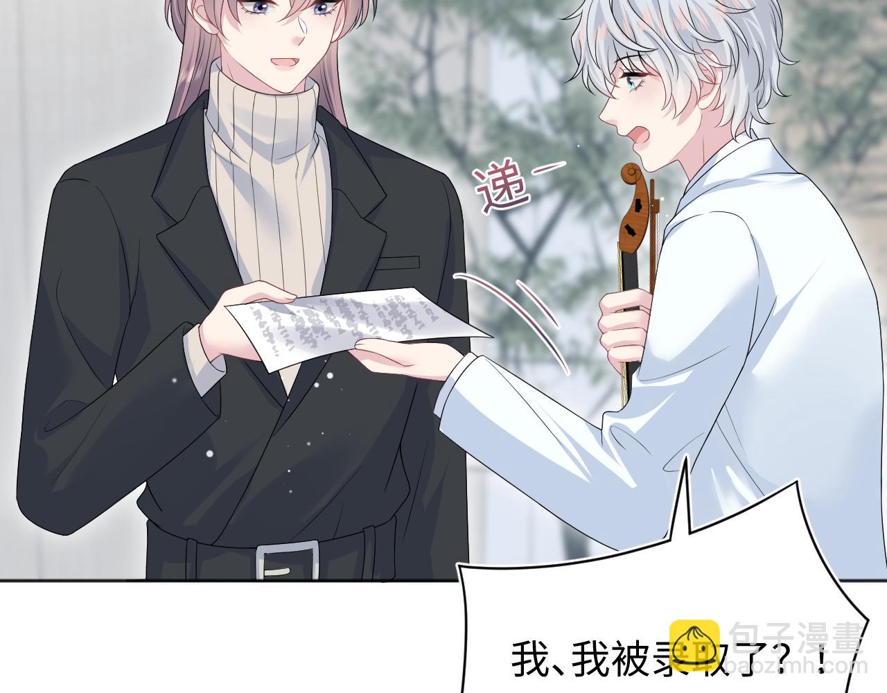 349 乐团选拔小试牛刀50