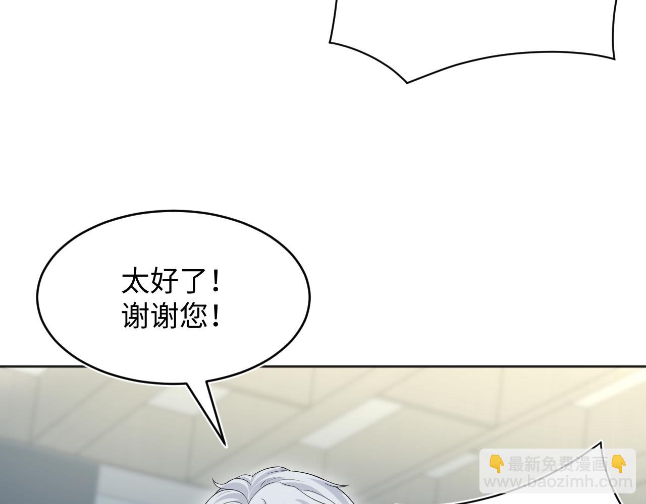 349 乐团选拔小试牛刀51