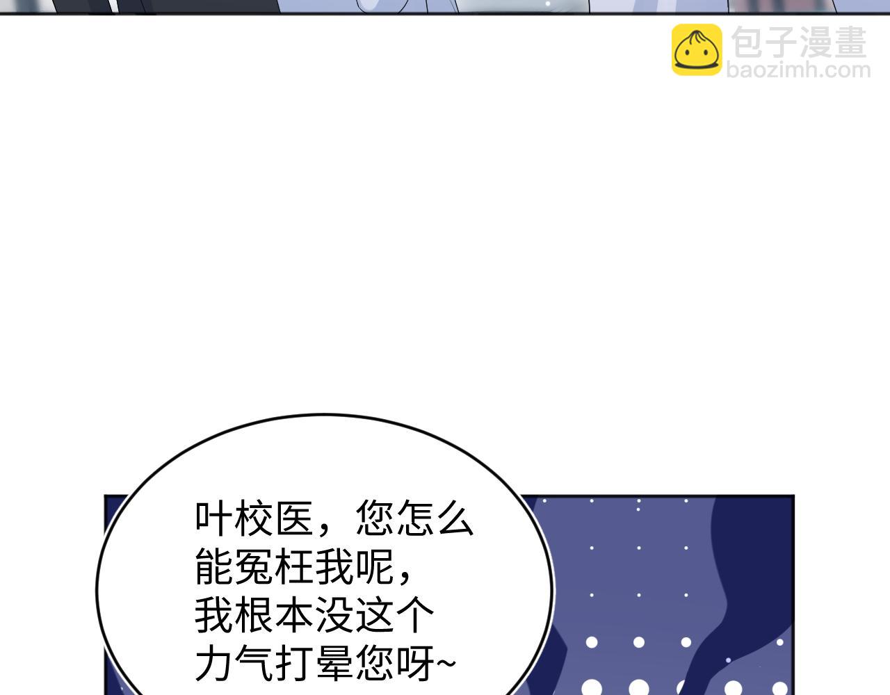 349 乐团选拔小试牛刀55
