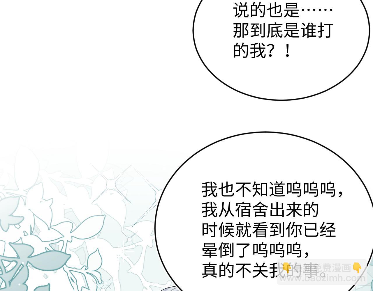 349 乐团选拔小试牛刀57