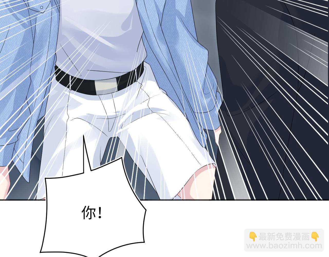 349 乐团选拔小试牛刀6