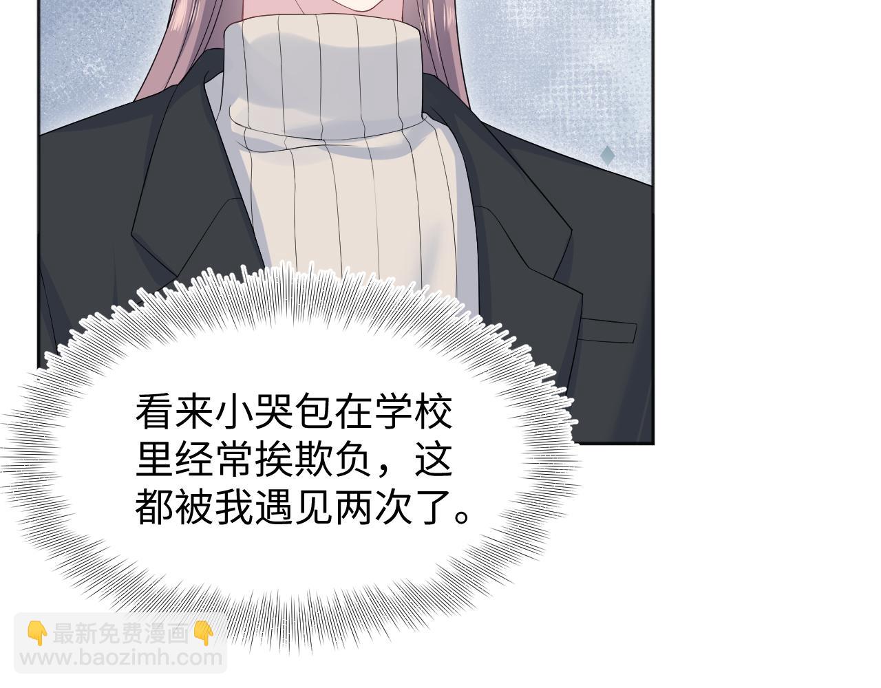 349 乐团选拔小试牛刀61