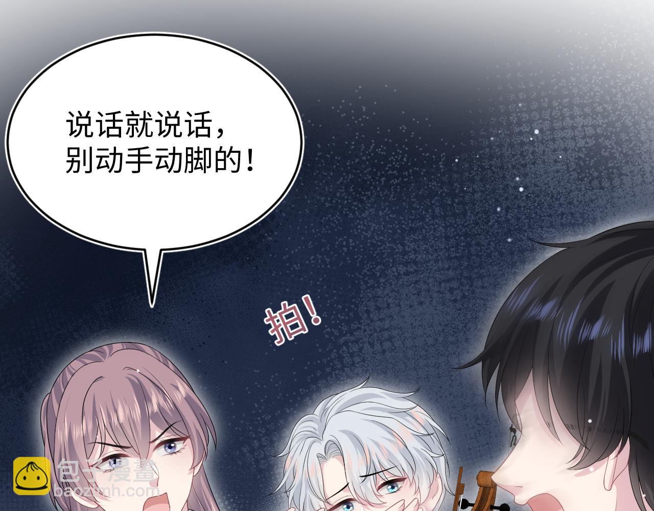 349 乐团选拔小试牛刀65