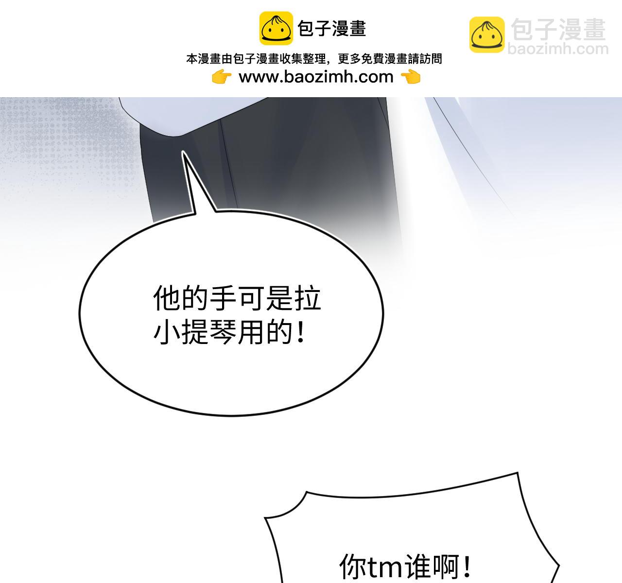 349 乐团选拔小试牛刀67