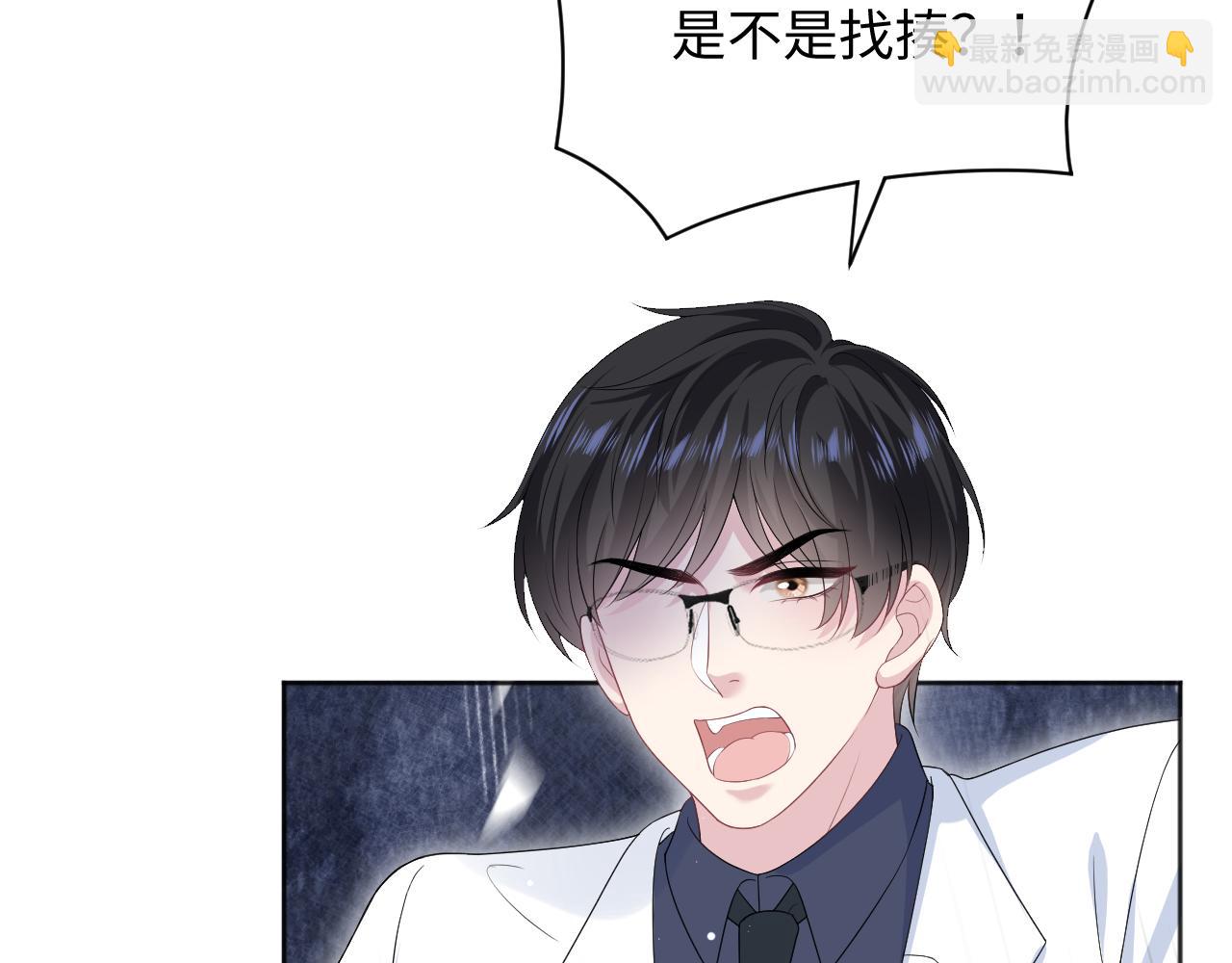 349 乐团选拔小试牛刀68