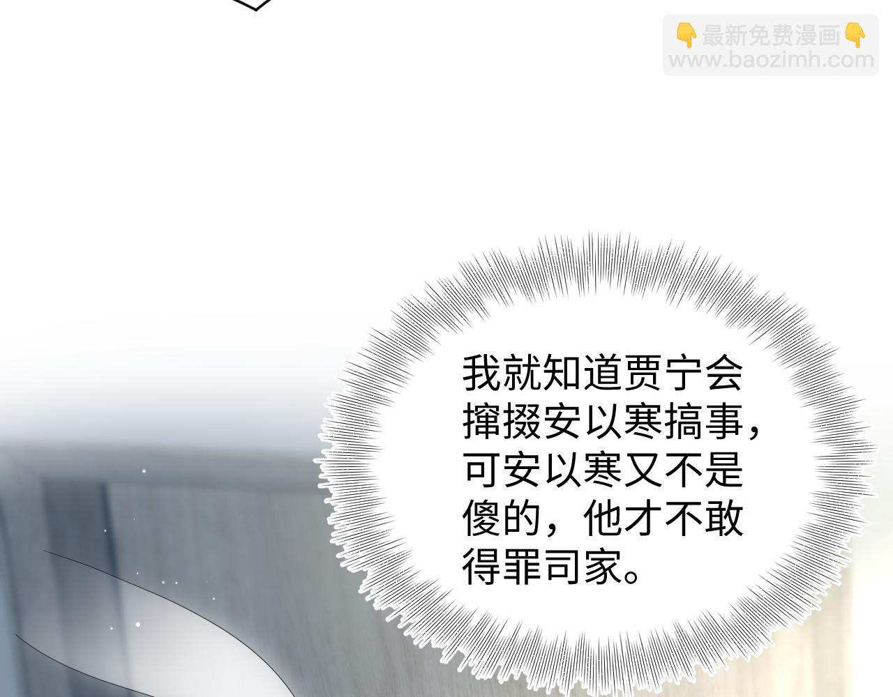 349 乐团选拔小试牛刀7