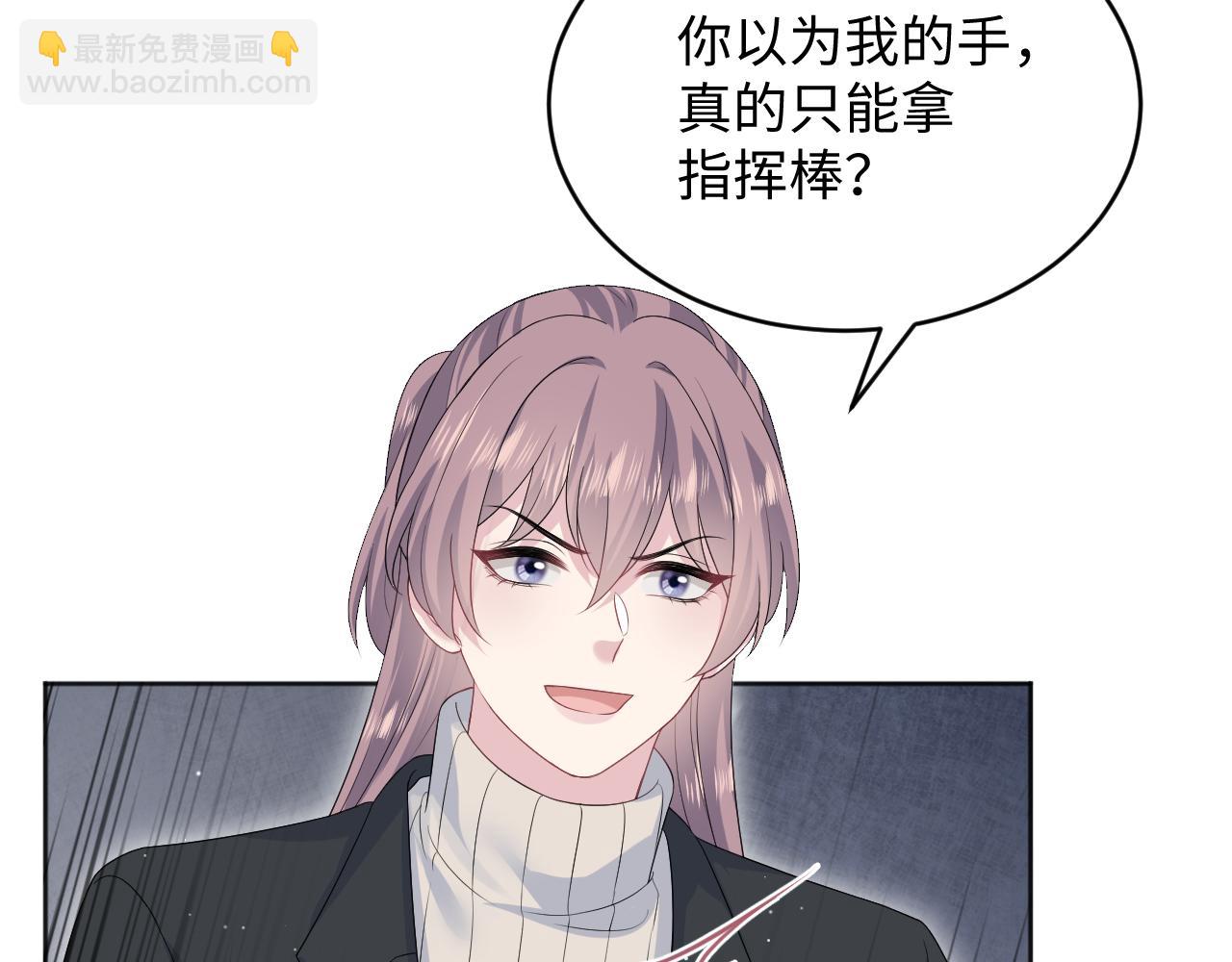 349 乐团选拔小试牛刀70
