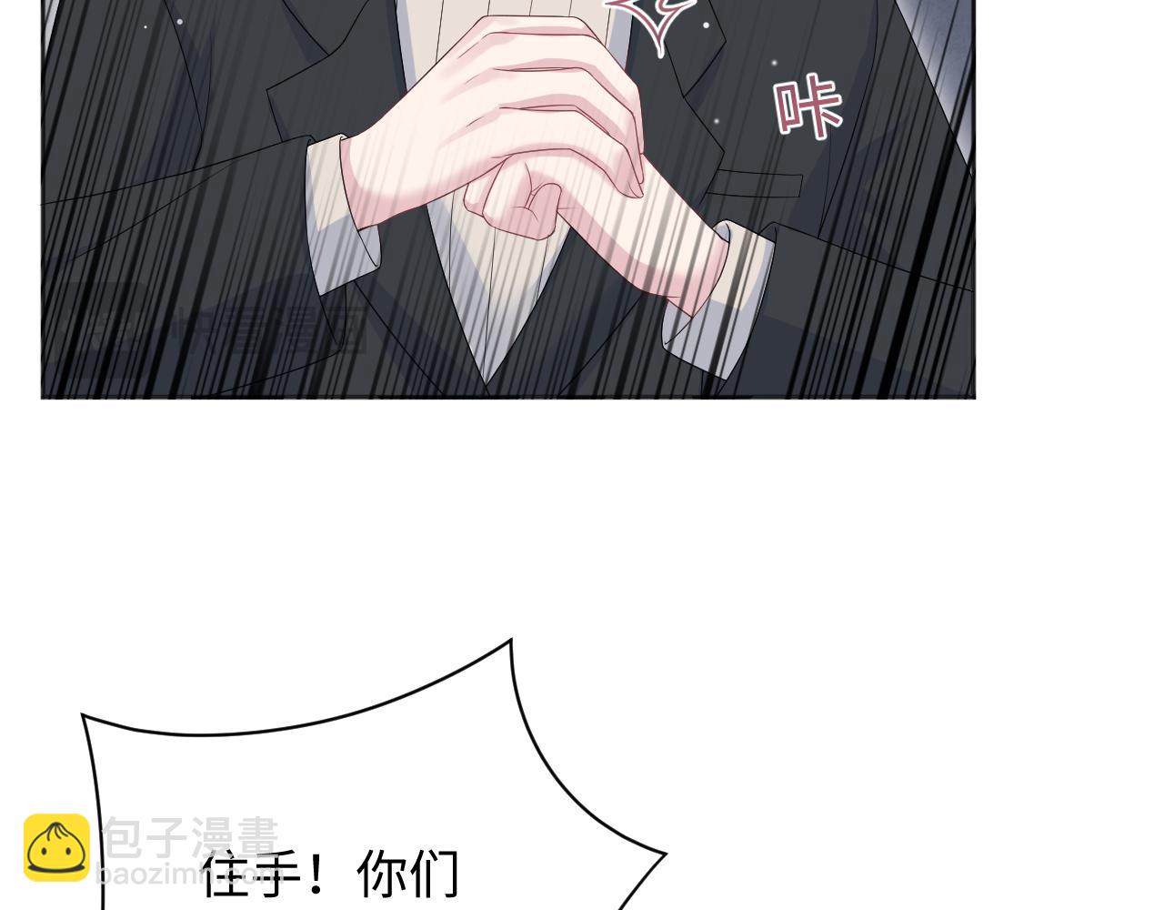 349 乐团选拔小试牛刀71