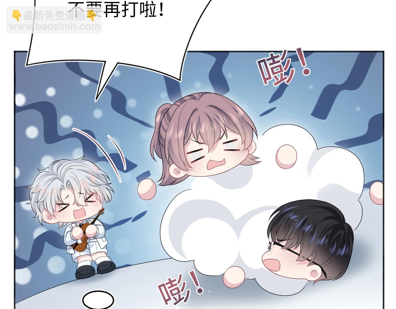 349 乐团选拔小试牛刀72