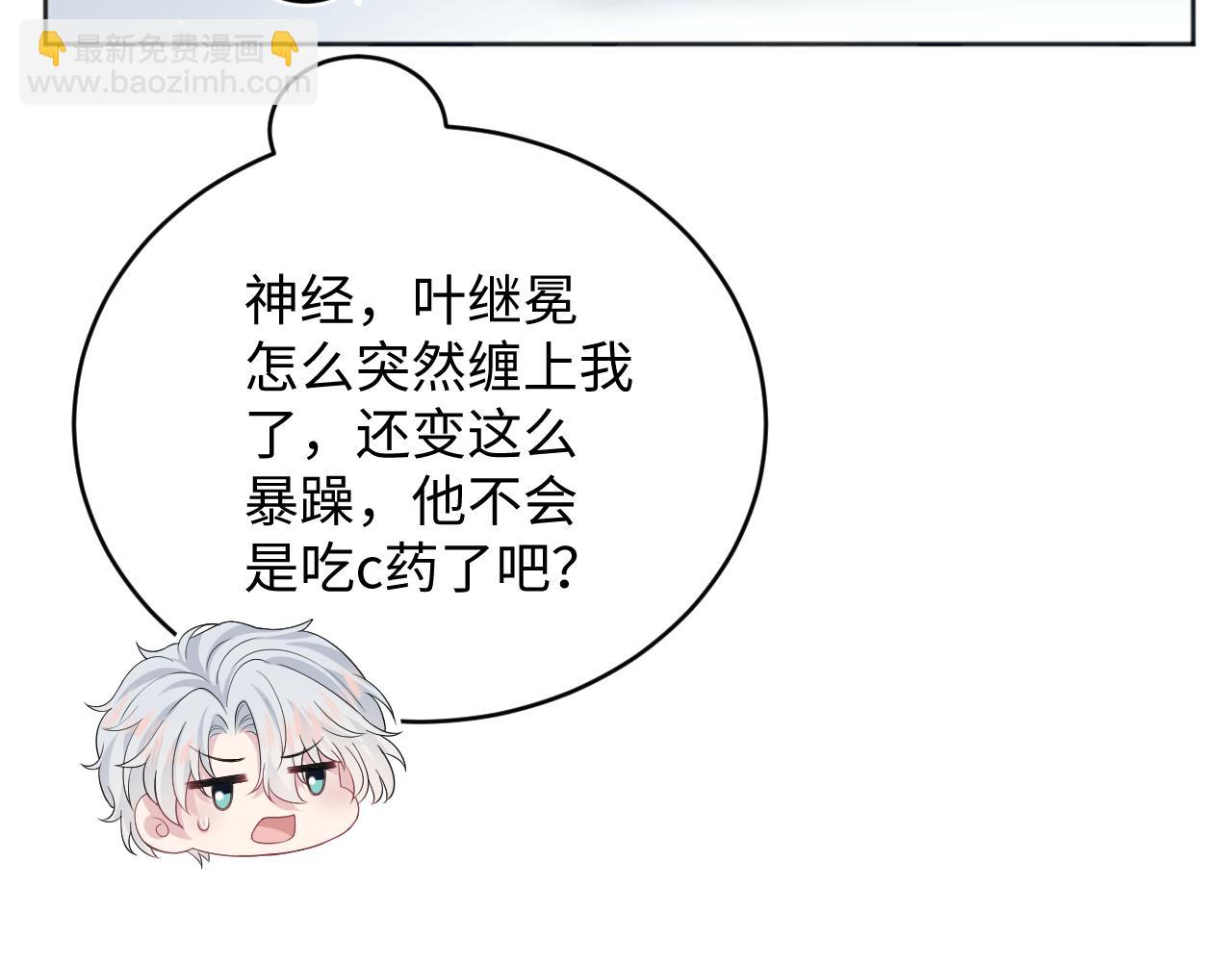 349 乐团选拔小试牛刀73