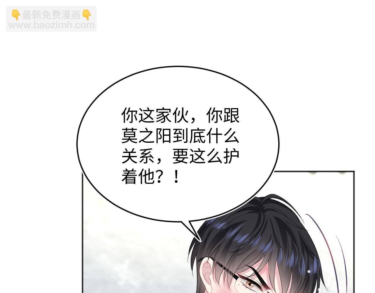 349 乐团选拔小试牛刀74