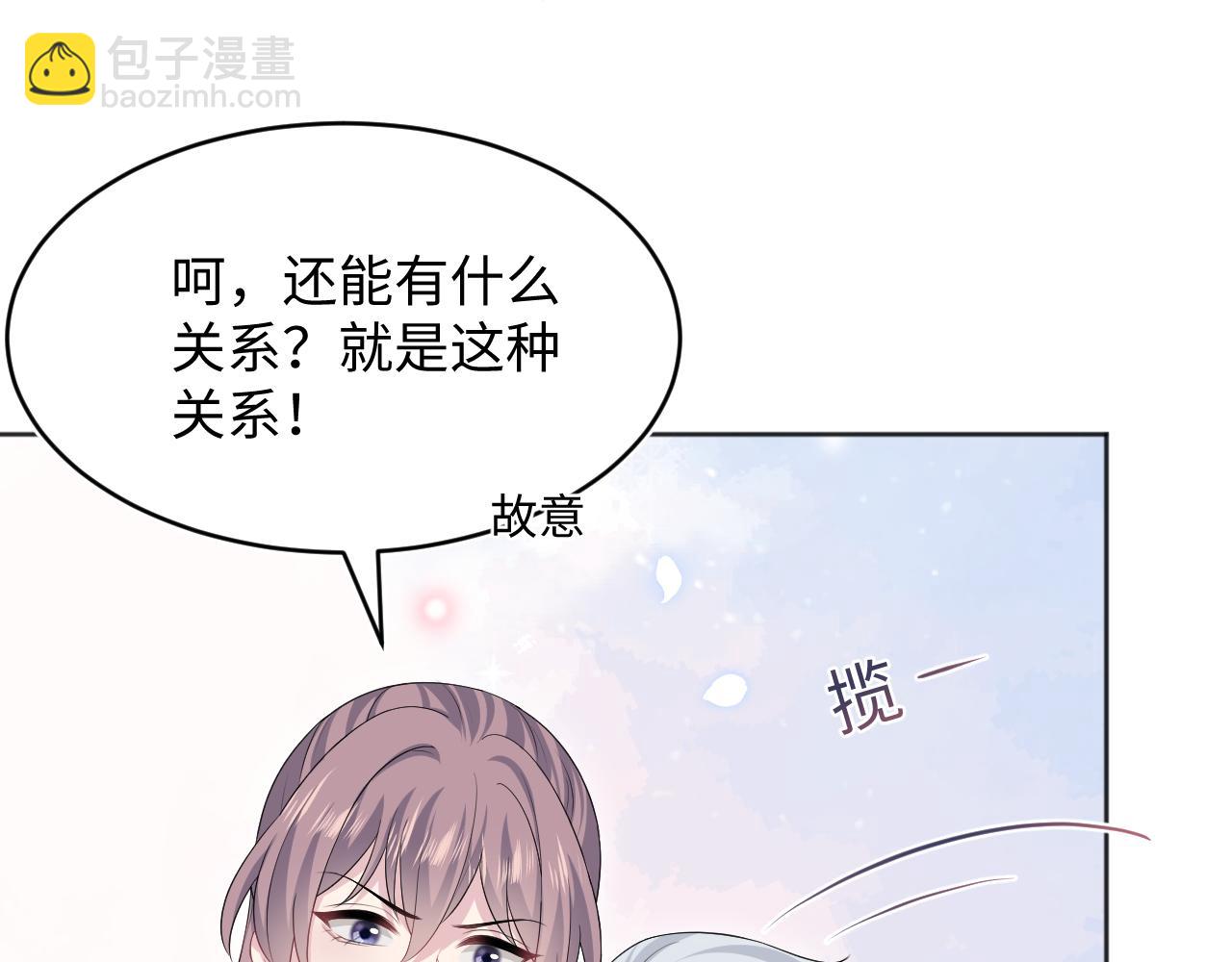 349 乐团选拔小试牛刀76