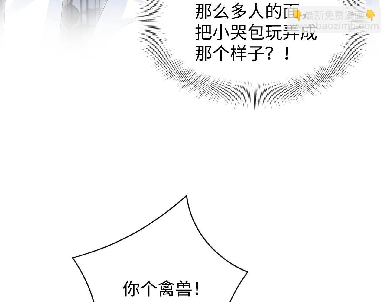 349 乐团选拔小试牛刀83